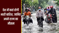 Weather Update- India TV Hindi