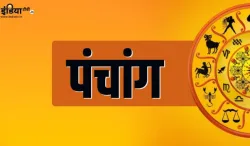 indiatv- India TV Hindi