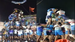 Dahi Handi- India TV Hindi