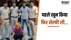 Tenant kills landlord takes a selfie with the dead body - India TV Hindi