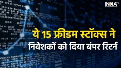 Freedom Stocks- India TV Paisa