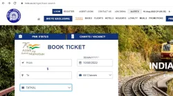 How to book Confirm Rail Ticket- India TV Paisa