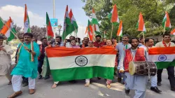 Har Ghar Tiranga Rally Kashmir- India TV Hindi