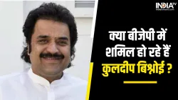 Kuldeep Bishnoi- India TV Hindi