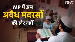 MP Madrasas news- India TV Hindi