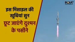 VL-SRSAM testing- India TV Hindi