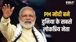 PM Modi- India TV Hindi