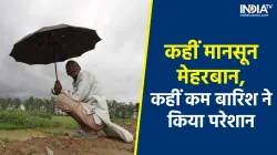 Weather Update- India TV Hindi