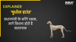  Mudhol Hound- India TV Hindi