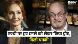 JK Rowling Received Death Threat- India TV Hindi