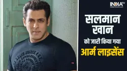 Salman Khan - India TV Hindi