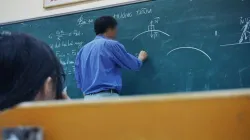 Teacher- India TV Hindi