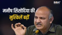 Manish Sisodia- India TV Hindi