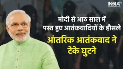 PM Modi- India TV Hindi