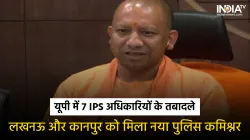 CM Yogi- India TV Hindi