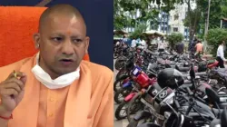 Yogi Adityanath- India TV Hindi