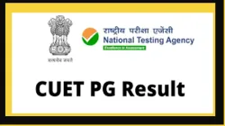 CUET-PG Result 2022- India TV Hindi