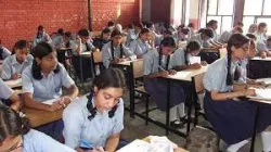 Bihar Government School- India TV Hindi