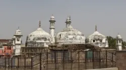 Gyanvapi Masjid- India TV Hindi