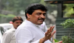 Ashok Chavan, Congress Leader- India TV Hindi