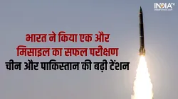 Missile Test- India TV Hindi