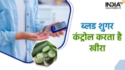 Diabetes- India TV Hindi