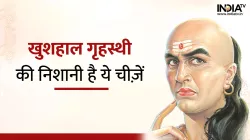 Chanakya Niti- India TV Hindi