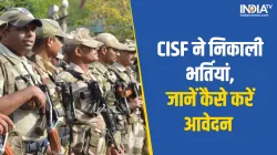 CISF Jobs- India TV Hindi