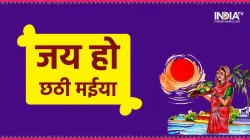 indiatv- India TV Hindi