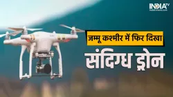 Drone- India TV Hindi