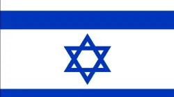  Israel Flag- India TV Hindi