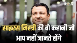 Former Tata Group chairman Cyrus Mistry- India TV Paisa