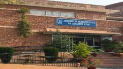 JNU Admission 2022- India TV Hindi