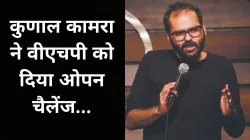 Kunal Kamra- India TV Hindi