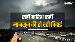 Weather Update- India TV Hindi