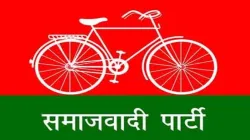 Samajwadi party- India TV Hindi