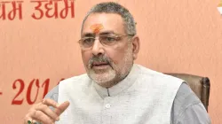 Giriraj Singh- India TV Hindi