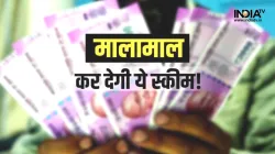 PF में 12% से अधिक का ऐसे...- India TV Paisa