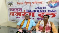 Bajrang Dal will run online campaign to connect 50 lakh youth- India TV Hindi