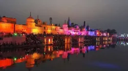 Ayodhya- India TV Hindi