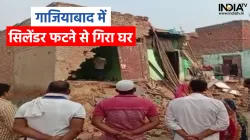 UP News- India TV Hindi