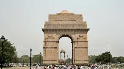 India Gate- India TV Hindi