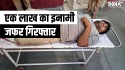 UP News- India TV Hindi