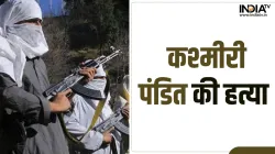 Jammu and Kashmir- India TV Hindi