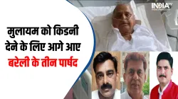 Mulayam Singh Yadav- India TV Hindi