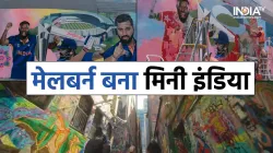 Streets in Melbourne, Indian Cricket Team- India TV Hindi