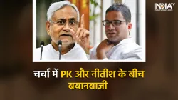 PK On Nitish Kumar- India TV Hindi