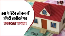 Festive offers on property - India TV Paisa