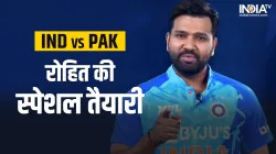 Rohit Sharma - India TV Hindi