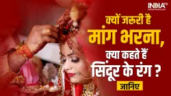 Karwa Chauth 2022- India TV Hindi